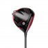 TaylorMade Golf Stealth2 Driver Ventus 10.5 Degree - Regular Flex